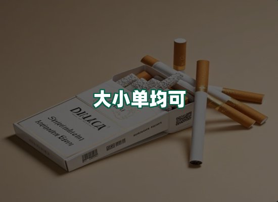 核心优势